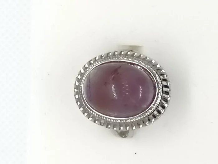Antique Amethyst Ring